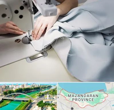 آموزشگاه خیاطی در مازندران