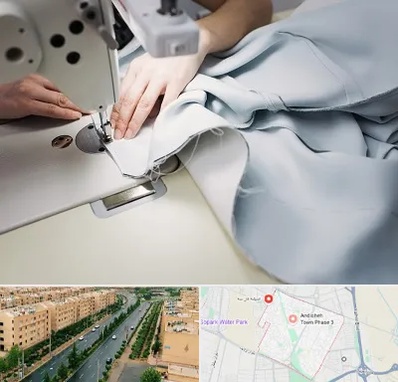 آموزشگاه خیاطی در فاز سه اندیشه