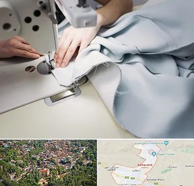 آموزشگاه خیاطی در دماوند
