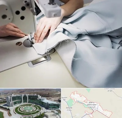 آموزشگاه خیاطی در صدرا