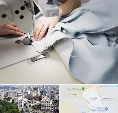 آموزشگاه خیاطی در ولنجک 
