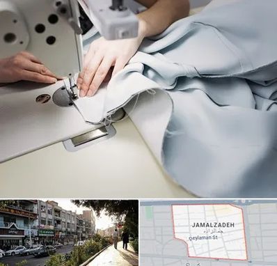 آموزشگاه خیاطی در خیابان جمالزاده