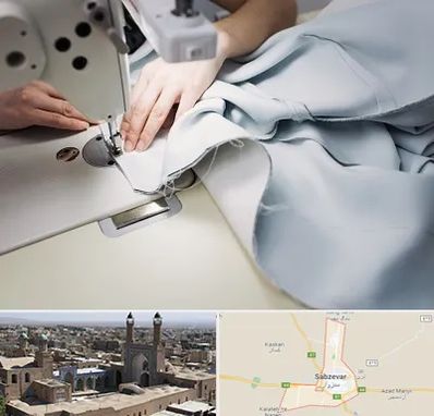 آموزشگاه خیاطی در سبزوار