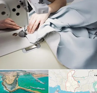 آموزشگاه خیاطی در سیستان و بلوچستان