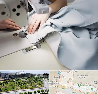آموزشگاه خیاطی در پردیس