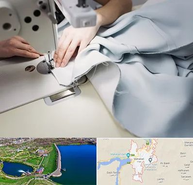 آموزشگاه خیاطی در مهاباد
