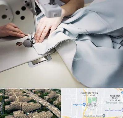 آموزشگاه خیاطی در اکباتان 