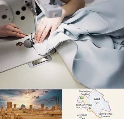 آموزشگاه خیاطی در یزد