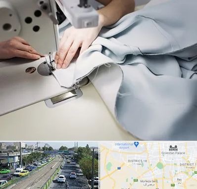 آموزشگاه خیاطی در جنوب تهران