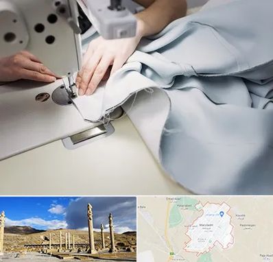 آموزشگاه خیاطی در مرودشت