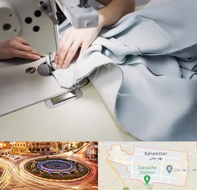 آموزشگاه خیاطی در بهارستان