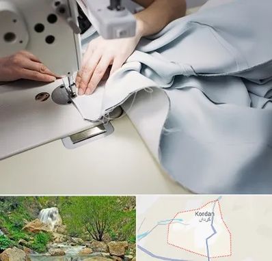 آموزشگاه خیاطی در کردان