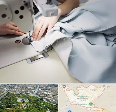 آموزشگاه خیاطی در شهرکرد