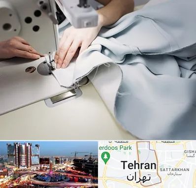 آموزشگاه خیاطی در صادقیه 