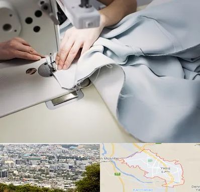 آموزشگاه خیاطی در یاسوج