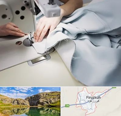 آموزشگاه خیاطی در فیروزکوه