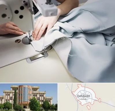 آموزشگاه خیاطی در دهدشت