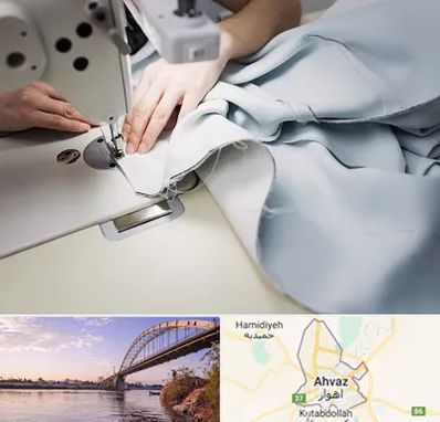 آموزشگاه خیاطی در اهواز