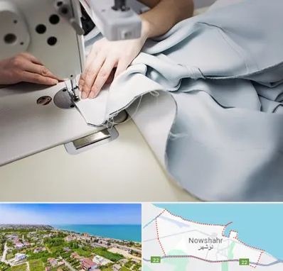 آموزشگاه خیاطی در نوشهر