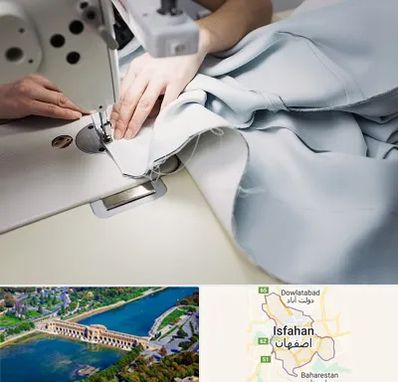 آموزشگاه خیاطی در اصفهان