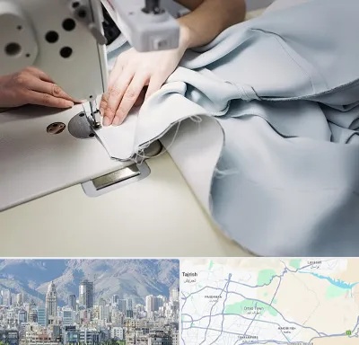 آموزشگاه خیاطی در شمال شرق تهران