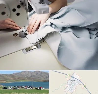 آموزشگاه خیاطی در دهگلان