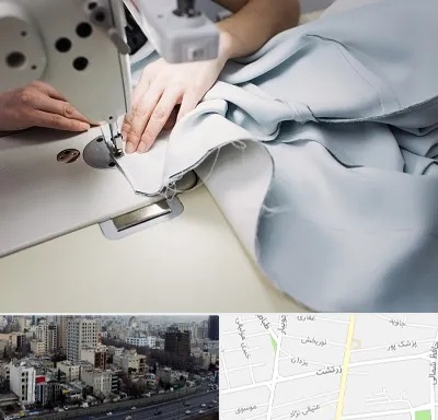 آموزشگاه خیاطی در زرتشت