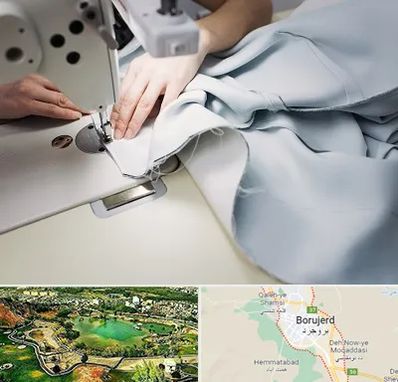 آموزشگاه خیاطی در بروجرد