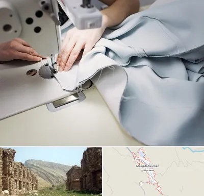 آموزشگاه خیاطی در مسجد سلیمان
