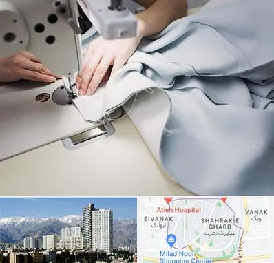 آموزشگاه خیاطی در شهرک غرب 