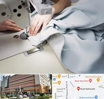آموزشگاه خیاطی در سهروردی