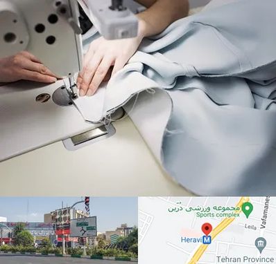 آموزشگاه خیاطی در هروی