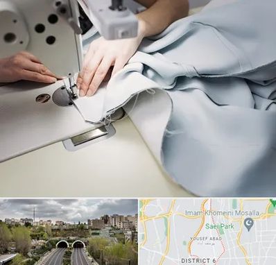 آموزشگاه خیاطی در یوسف آباد 
