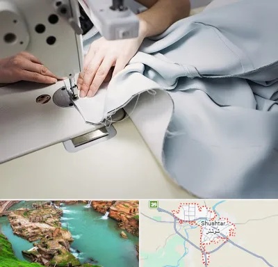 آموزشگاه خیاطی در شوشتر