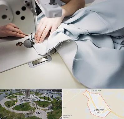 آموزشگاه خیاطی در ورامین