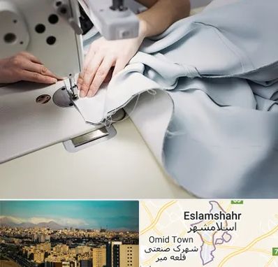 آموزشگاه خیاطی در اسلامشهر