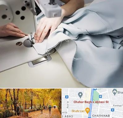 آموزشگاه خیاطی در چهارباغ اصفهان