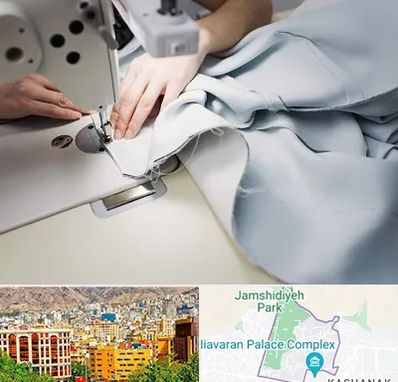 آموزشگاه خیاطی در نیاوران 