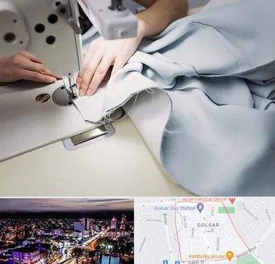 آموزشگاه خیاطی در گلسار رشت