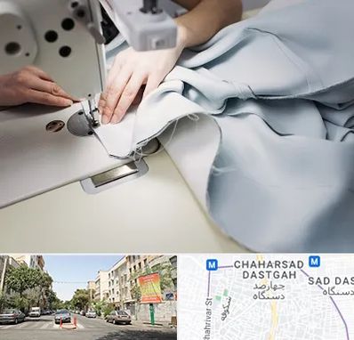 آموزشگاه خیاطی در چهارصد دستگاه