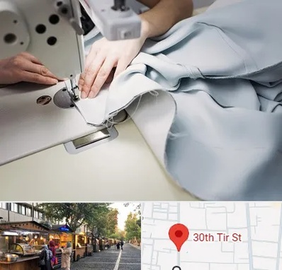 آموزشگاه خیاطی در سی تیر