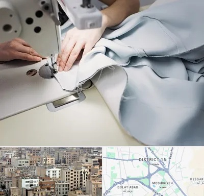 آموزشگاه خیاطی در جنوب شرق تهران