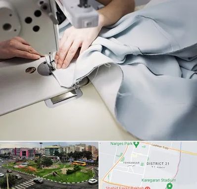 آموزشگاه خیاطی در تهرانسر 