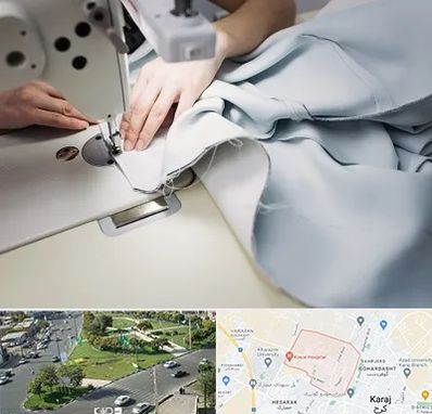 آموزشگاه خیاطی در شاهین ویلا کرج