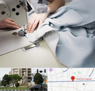 آموزشگاه خیاطی در میدان فردوسی تهران