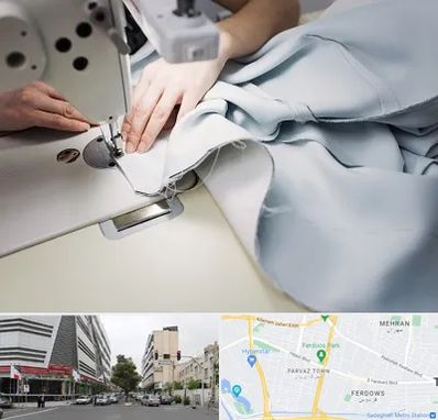 آموزشگاه خیاطی در بلوار فردوس 