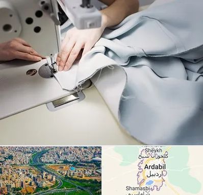 آموزشگاه خیاطی در اردبیل