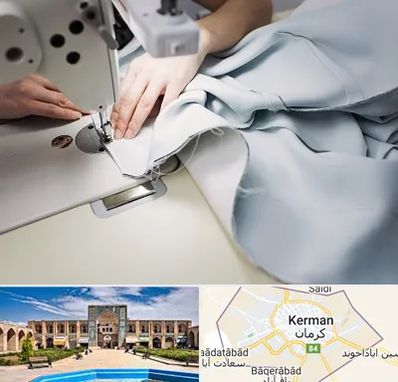 آموزشگاه خیاطی در کرمان
