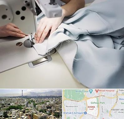 آموزشگاه خیاطی در گیشا