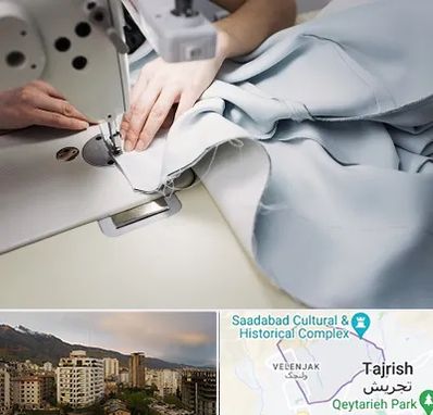 آموزشگاه خیاطی در زعفرانیه